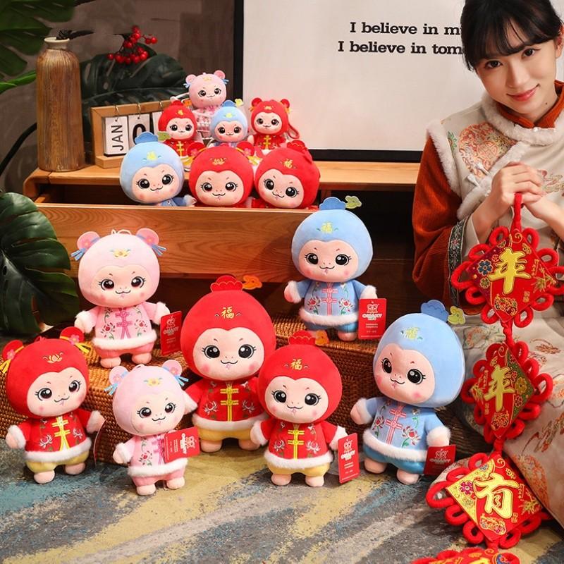 2025 Year Of The Snake Plush Toy Soft Stuffed Animal Cushion For Corporate Gifts