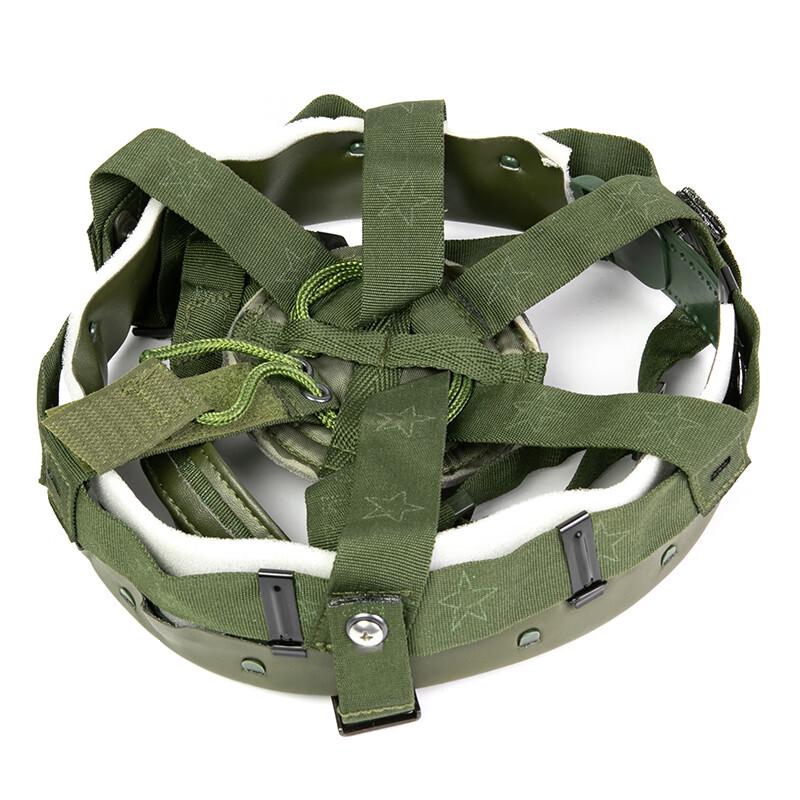 Chuanweibao QGF03 Kevlar Helmet Liner Kit