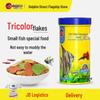 Dolphin Tropical Small Fish Food