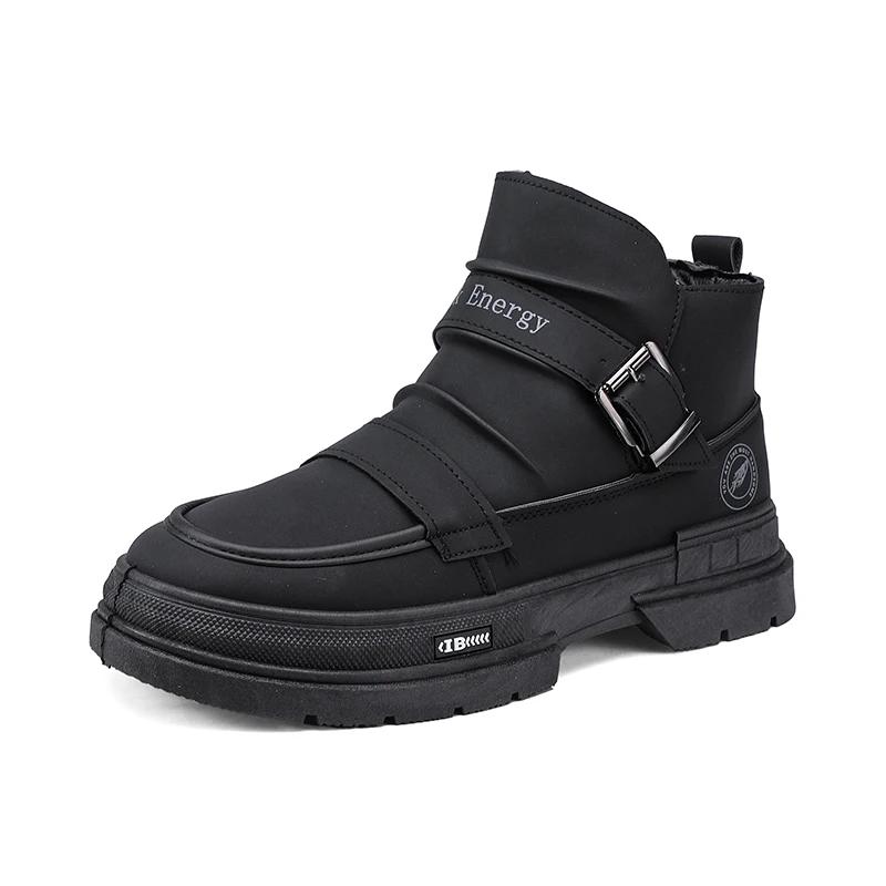 Fashion Height Up Synthetic Leather Basket Sport Vulcanize For Men Shoes Retro Man Sneakers Tenisse Luxus Retro Shuse Sport