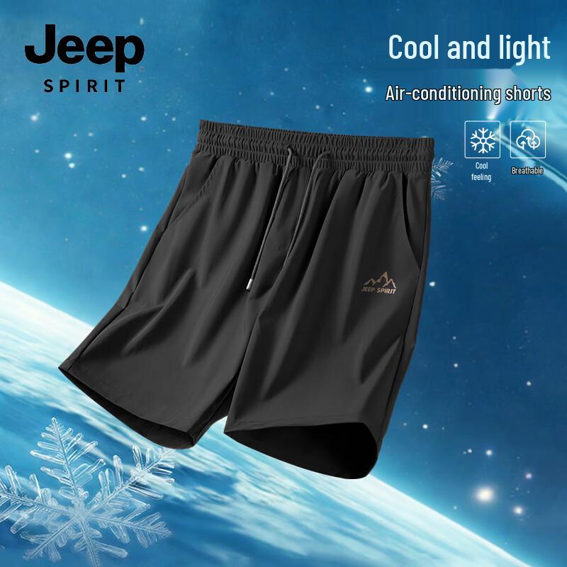

JEEP SPIRIT Men s Ice Silk Quick-Dry Summer Shorts with J-Line Peak Design L