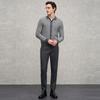EMZ Men's Wool Cardigan
