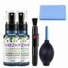 Universal Camera Maintenance Kit SIKEZHAN 120ml All-Natural Solution Air Blower Lens Pen Brush and Swabs for Lenses and Sensor