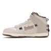 Nike Dunk High x Bodega Beige Schuh CZ8125-100