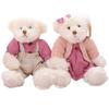2Pcspair 26Cm Lovely Couple Teddy Bear With Clothes Dolls Stuffed Animal Bear Plush Toy Kids Baby Children Girl Birthday Gift