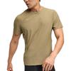 HOKA One One Άνετο Ευέλικτο Μονόχρωμο Κοντομάνικο T-Shirt Ανδρικά Top 1175771-WDMS