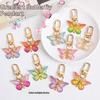 10Pcs Gradient Color Alloy Pendant Key Ring Clip Hook Butterfly Enamel Keychain For Handbag Backpack Car Keys Diy Accessory