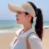 Solid Color Fish Scale Knitted Visor Cap Breathable Sunscreen Empty Top Hat  Women