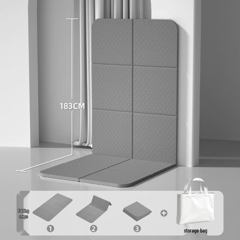 OEING Foldable Yoga & Fitness Mat