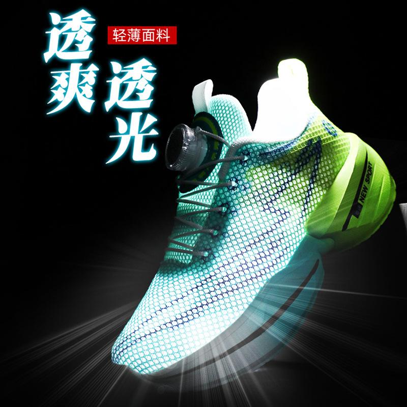 Children's summer sports shoes breathable single mesh medium and large children breathable boys hollow shoes student running shoes non-slip