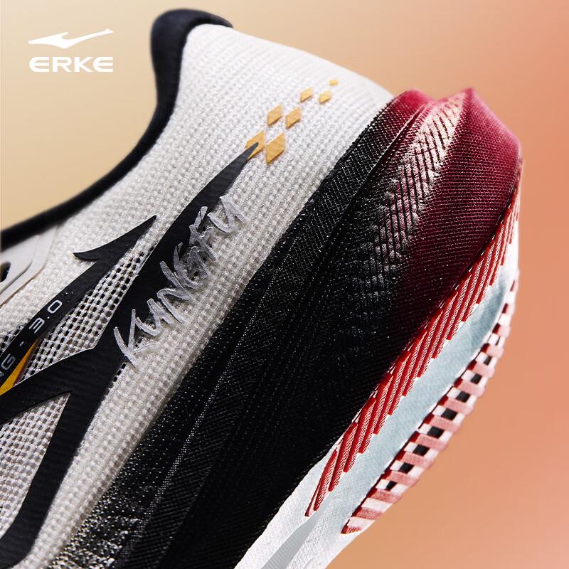 Erke Jifeng 3 Professional Running Shoes for Men