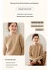 Women's Soft Cashmere Knit Long Sleeve Raglan Sweater - Warm, Loose, Comfortable, Versatile Layering Top