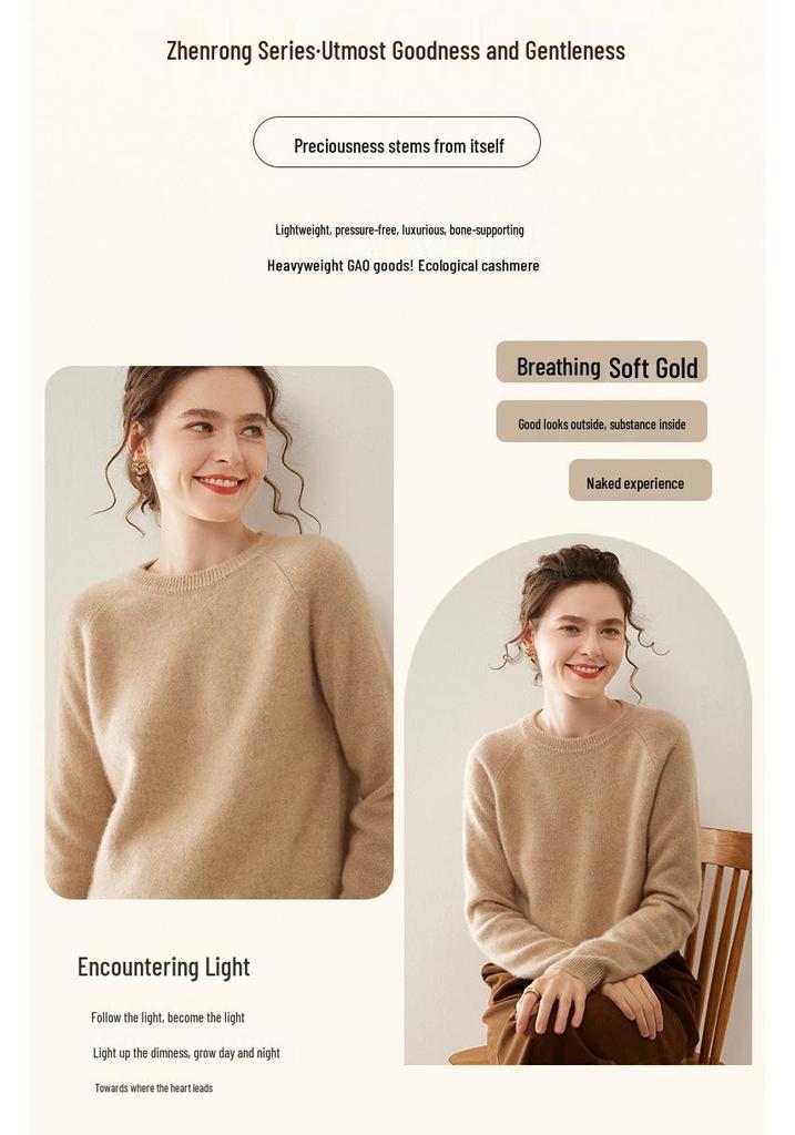 Women's Soft Cashmere Knit Long Sleeve Raglan Sweater - Warm, Loose, Comfortable, Versatile Layering Top