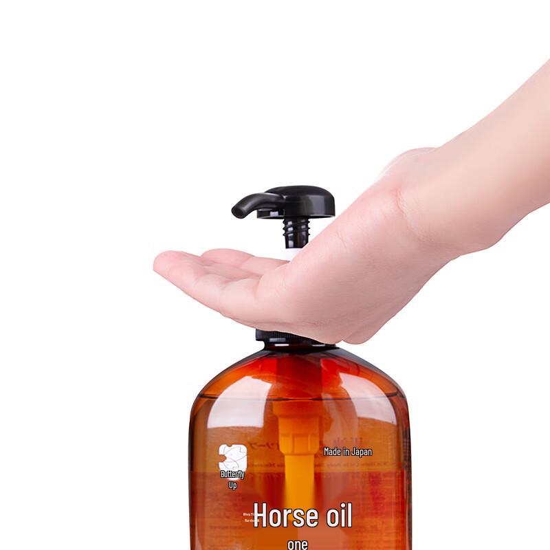 Di Yin Japanese Hokkaido Horse Oil Moisturizing Shower Gel Gift Set