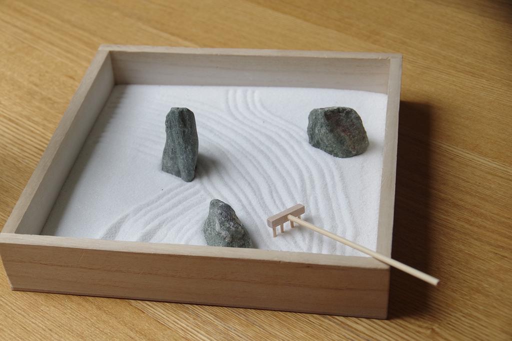 Karesansui Small Size Set, Sanbaishi,