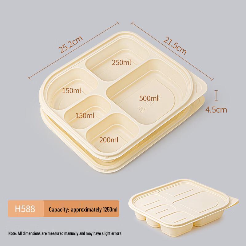 Sai Zhuo 5-Compartment 1250ML Biodegradable Corn Starch Lunch Boxes (200 Count)