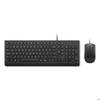 Lenovo Keyboard and Mouse 4X31R64432
