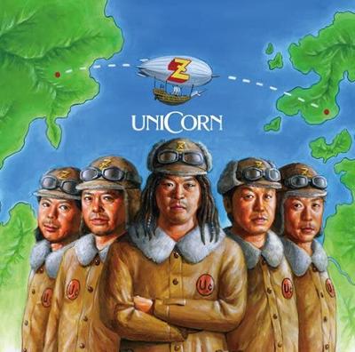 CD UNICORN  Z  KSCL1798  2011 Japan Japanese PopRock Used