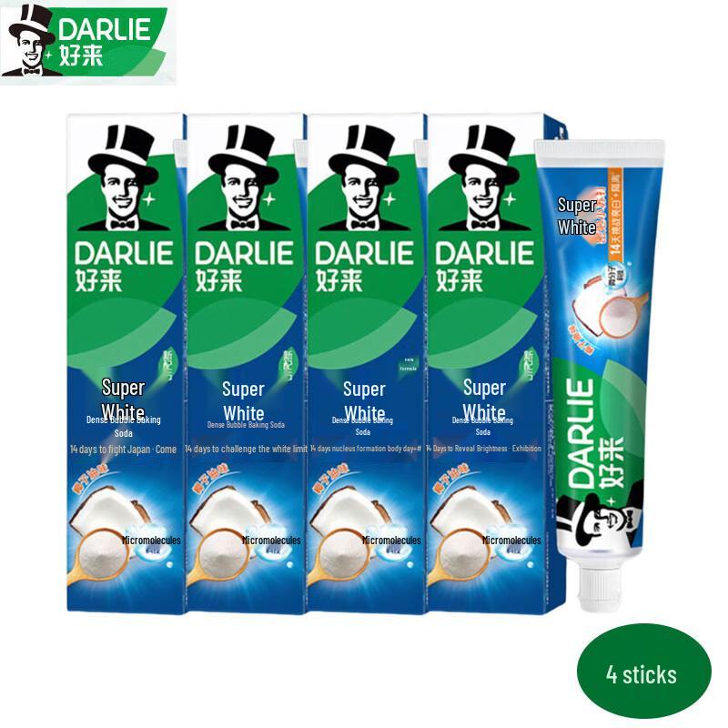 Darlie All-Rounder Baking Soda Toothpaste