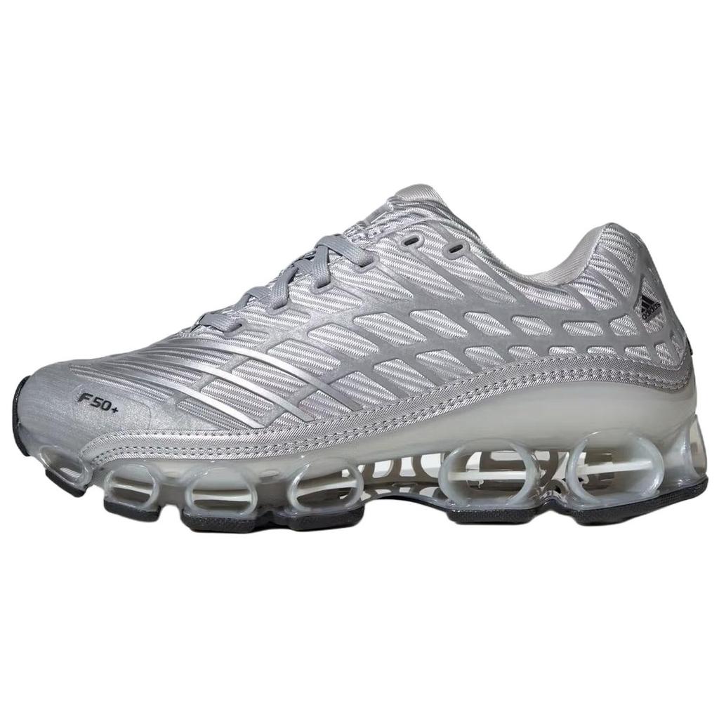 adidas Megaride F50+ Running Shoes Unisex Silver KI3647
