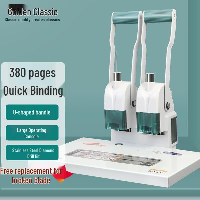 Jindian BD-1S Manual Binding and Punching Machine CN plug (adapter included)