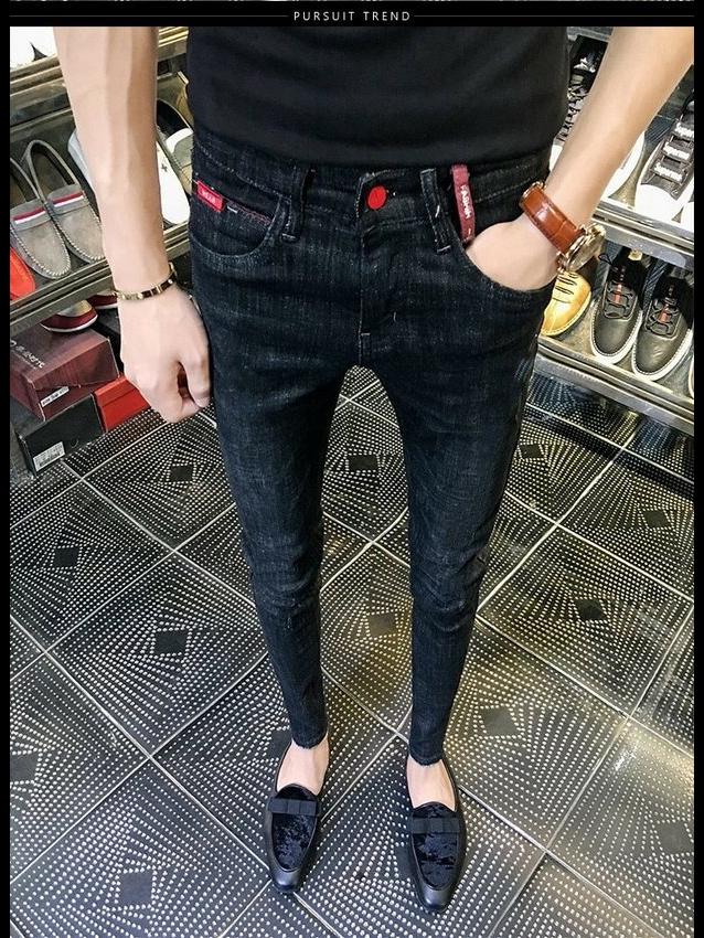 Men's Korean Style Stretch Skinny Jeans, Elastic Waist, Trendy All-Match Blue Pants for Spring and Autumn