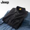 JEEP Men's Long Sleeve Casual Denim Work Shirt
