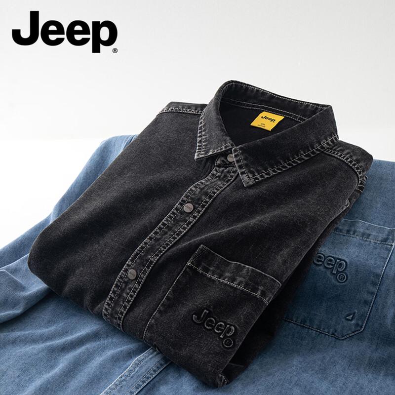 JEEP Men's Long Sleeve Casual Denim Work Shirt