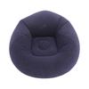 Inflatable Sofa Cover Lazy Bag Chair Single Seating For Small Bedroom Or Balcony ( Cover)