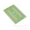 Nano IO Shield V1.0 Expansion Board