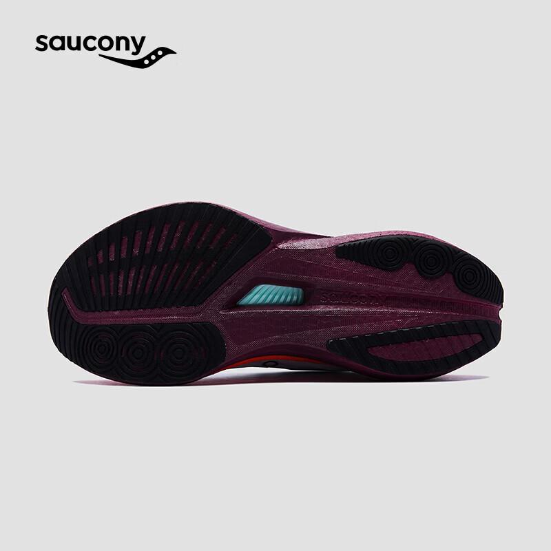 Saucony Endorphin Speed 5 Marathon Running Shoes