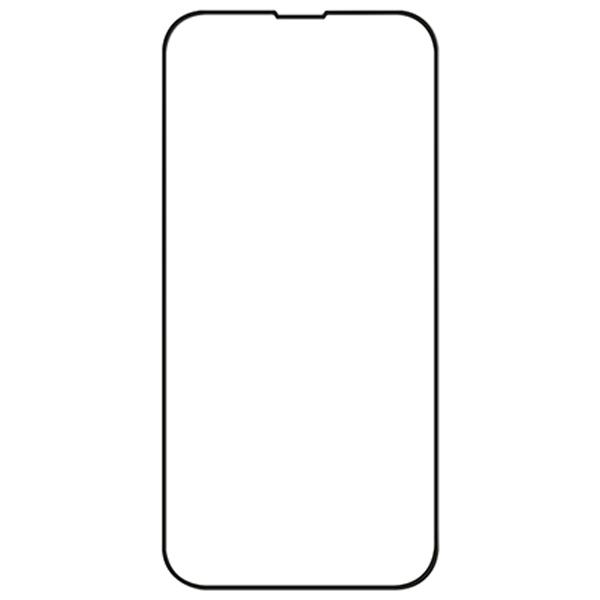 Uniq Optix Matte Iphone 15 6.1 / 14 Pro6.1 Matowe Szkło Hartowane Z Aplikatorem