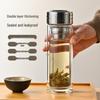 Portable Double-Layer Glass Tea Infuser Cup