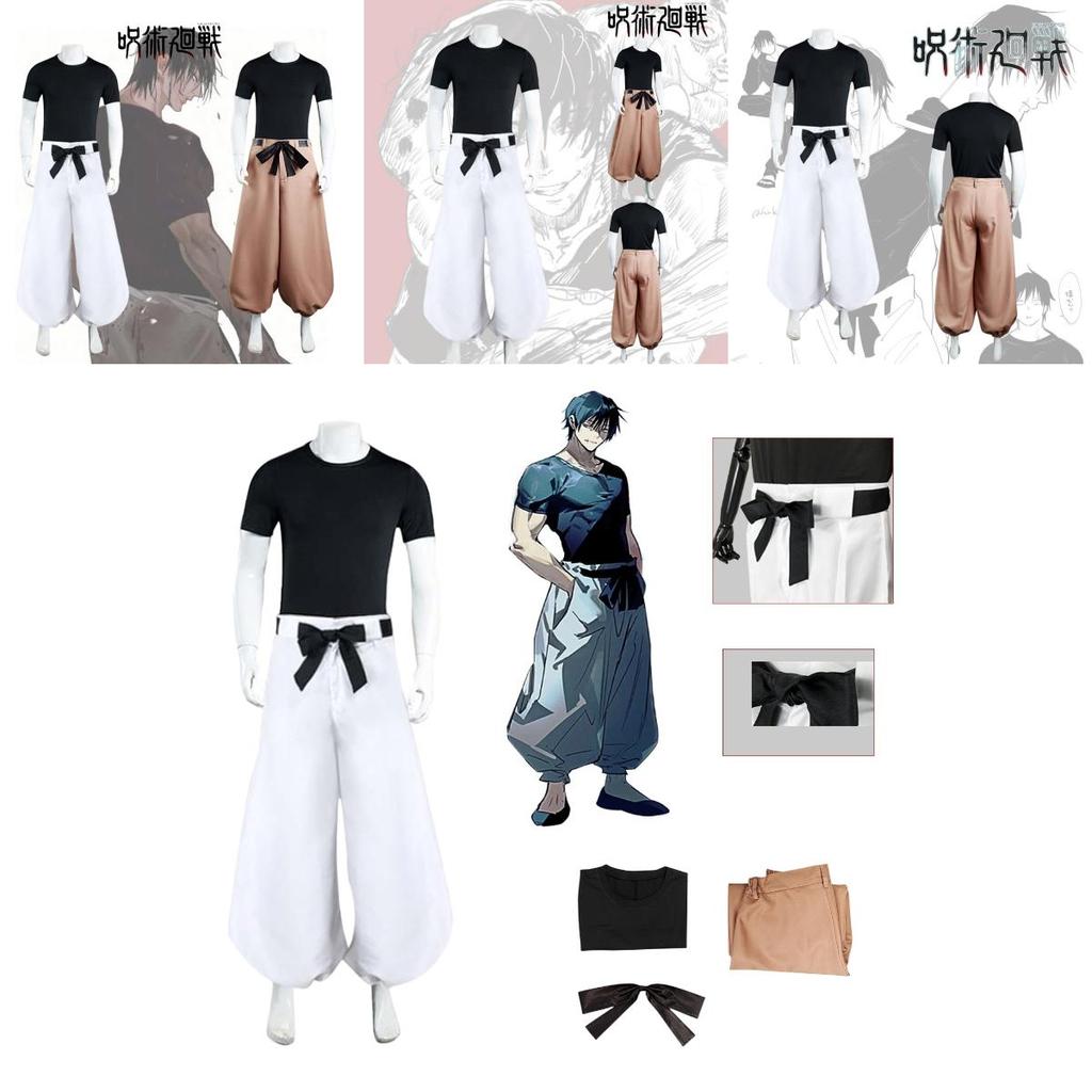 Authentic Jujutsu Kaisen Cosplay Outfit Perfect For Fans Of The Popular Anime Series!