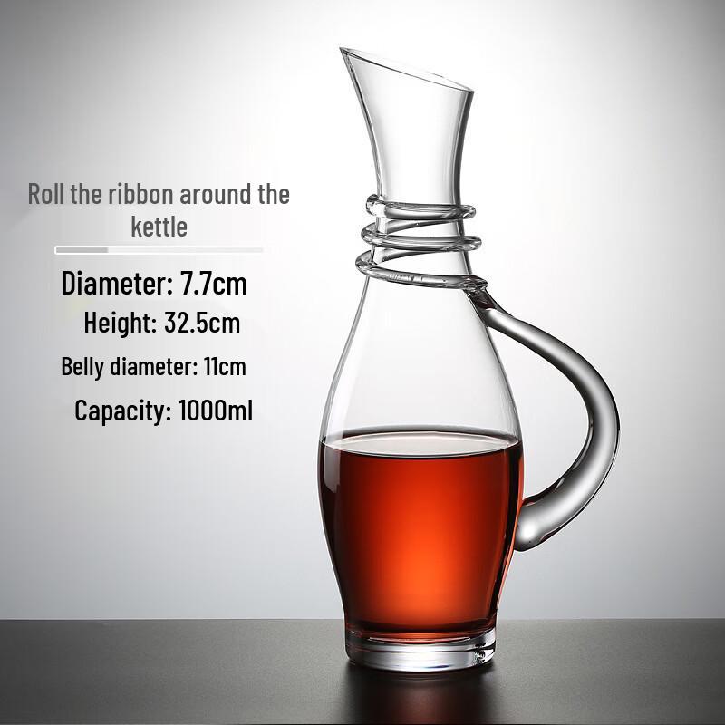 OLOEY 900ml Tall Glass Wine Decanter with Wrapped Handle