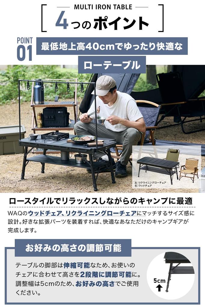 Masă din fier forjat WAQ, tip panou, pentru camping, grătar, masă din aluminiu pentru grătar, cu cuier pentru felinar, asamblare ușoară, depozitare compactă din fier