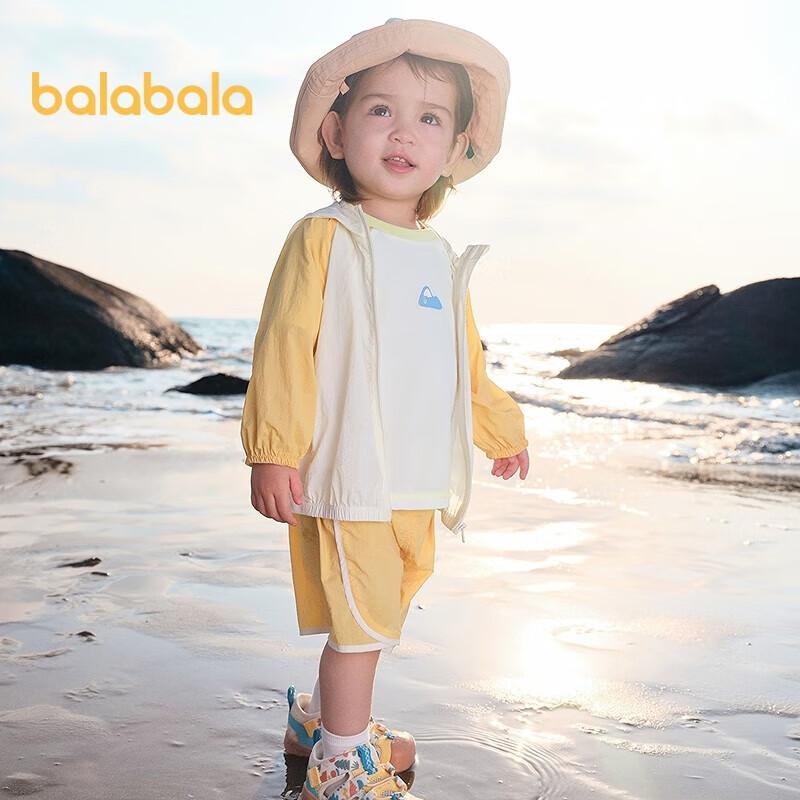 Balabala Unisex Baby Short Sleeve Sun Protection Set 110