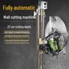Jiashuer Automatic Wall Cutting Machine with 2.5m Track CN Plug (adapter Included)