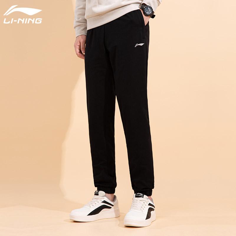 Li-Ning Solid Color Cuffed Casual Versatile Long Knit Sports Pants Men pants Black AKLQ977-1