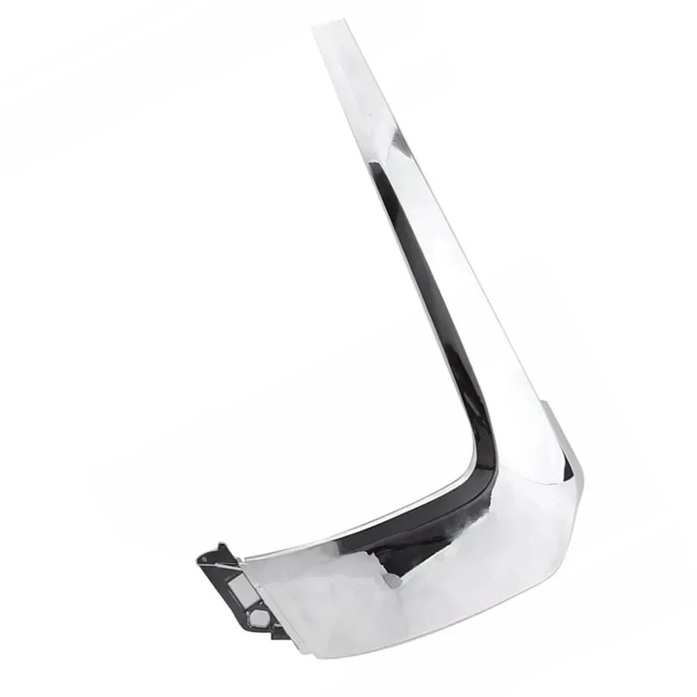 1pcs 6407A146 Car Center Chrome Bumper Cover Molding Trim For Mitsubishi Outlander  Parts Accessories Silver Chrome