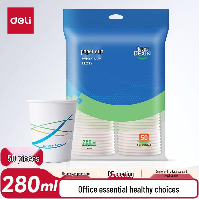 Deli 280ml Disposable Paper Cups