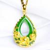 Gold-Plated Teardrop Jade Pendant & Peony Rose Necklace - Symbol of Wealth & Prosperity, Perfect Gift for Mom.