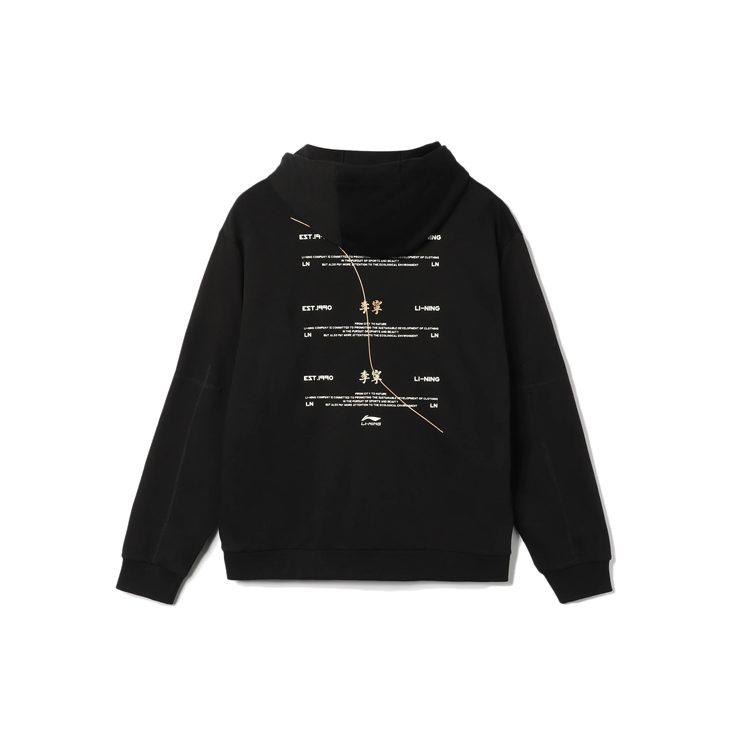 Li Ning Sports Fashion Collection Sweatshirts Unisex Black Hooded Moderate Regular AWDR471-3