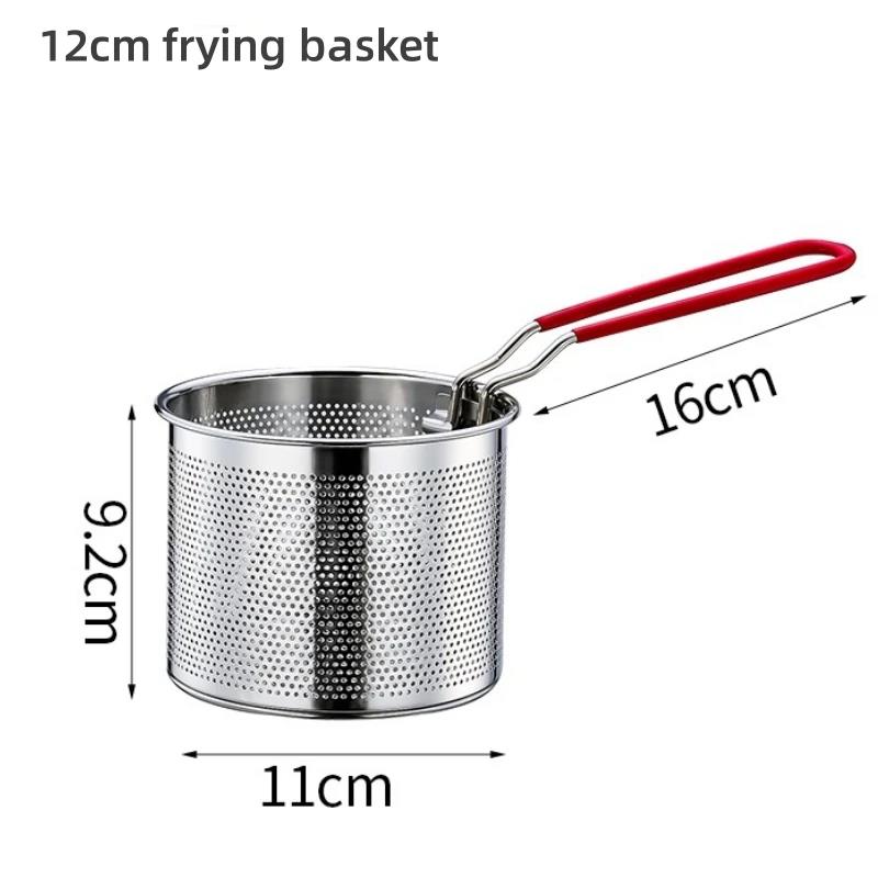 304 Stainless Steel Fried Mesh Kitchen Fry Basket Cooking Basket Fry Pan Oil Pan Strainer Noodle Spoon Colander French Fries6