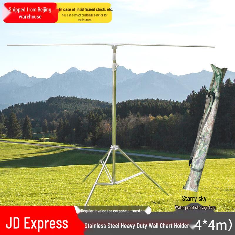 Hongyuantu 4x4m Stainless Steel Heavy-Duty Foldable Display Stand