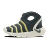 Dynamo GO Antidérapant Résistant à l'Abrasion Mi-haut Chaussures Lifestyle Enfant Gris Blanc Enfant DQ6009-300