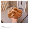Korean Version of Children's Cotton Shoes Winter New Boys' Lamb Wool Velvet Warm Winter Shoes Girls' Baby Two Cotton Shoes