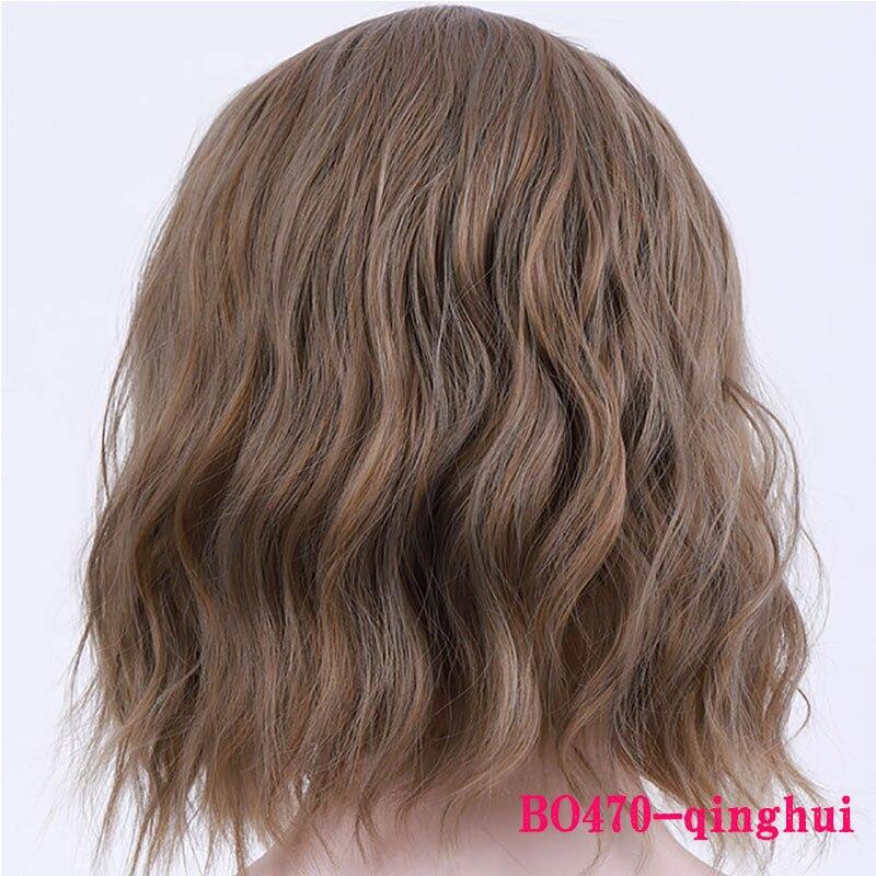 

Перука для вечірки з коротким кучерявим волоссям Перука для вечірки на Хеллоуїн Перука для студентів Перука для косплею Синтетична перука LUPU 35CM