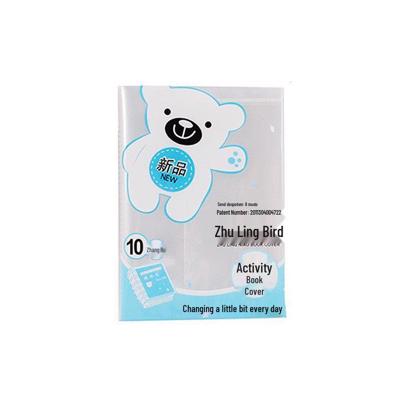 

Free Shipping Transparent Book Covers: Thickened Plastic for Elementary Students, Fits 36K, 22K, 16K, A4 - 40 Covers