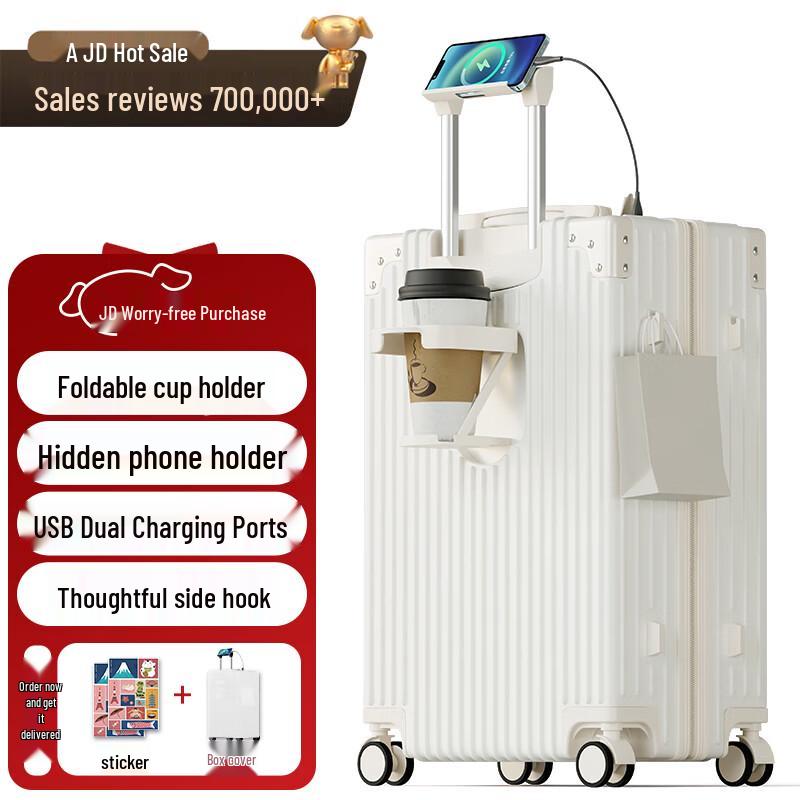 VANDIA 26-inch Multi-functional Hard Case Spinner Luggage 26 inch